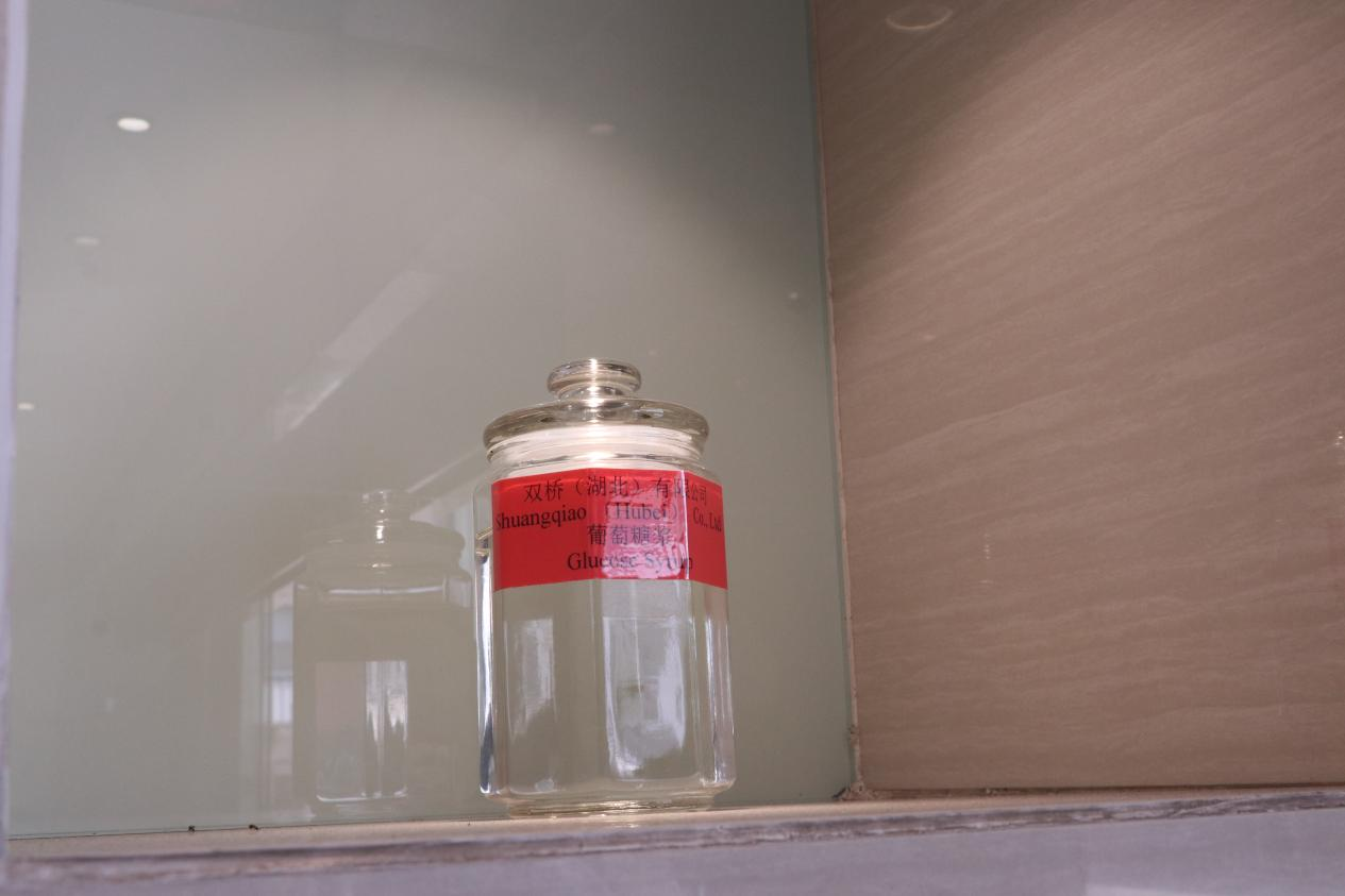 延链强链 双桥赋能孝感汉川“甜蜜产业”