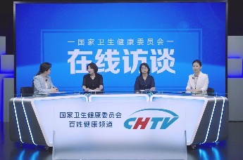 保持吃动平衡 维持健康体重