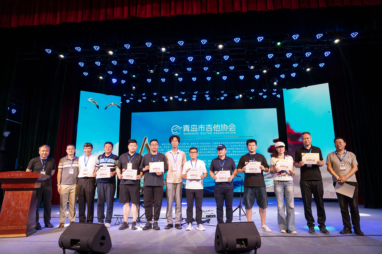 2025青岛国际吉他节圆满收官，吸引全球30余个地区千余名音乐人共襄盛举