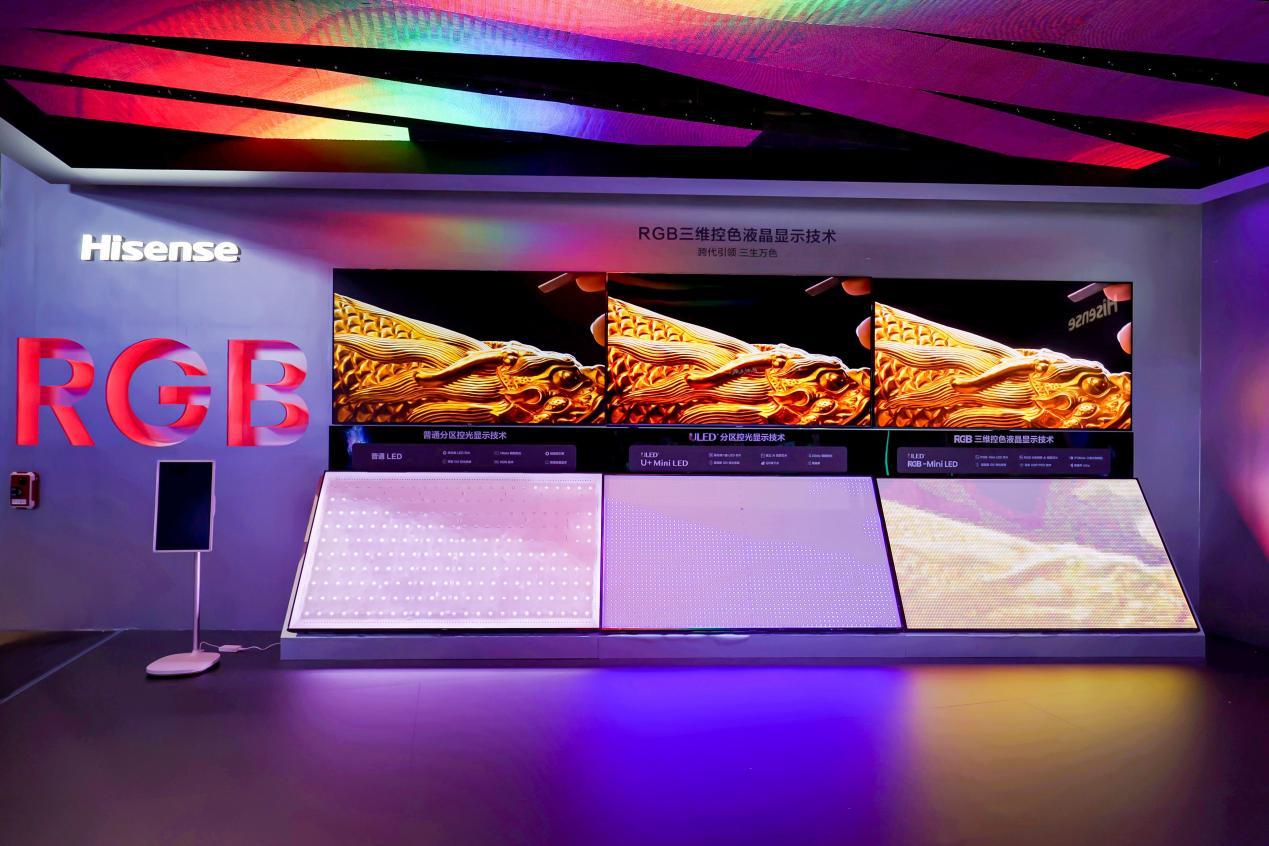一个月内连登两次央视!众星点赞海信RGB-Mini LED电视