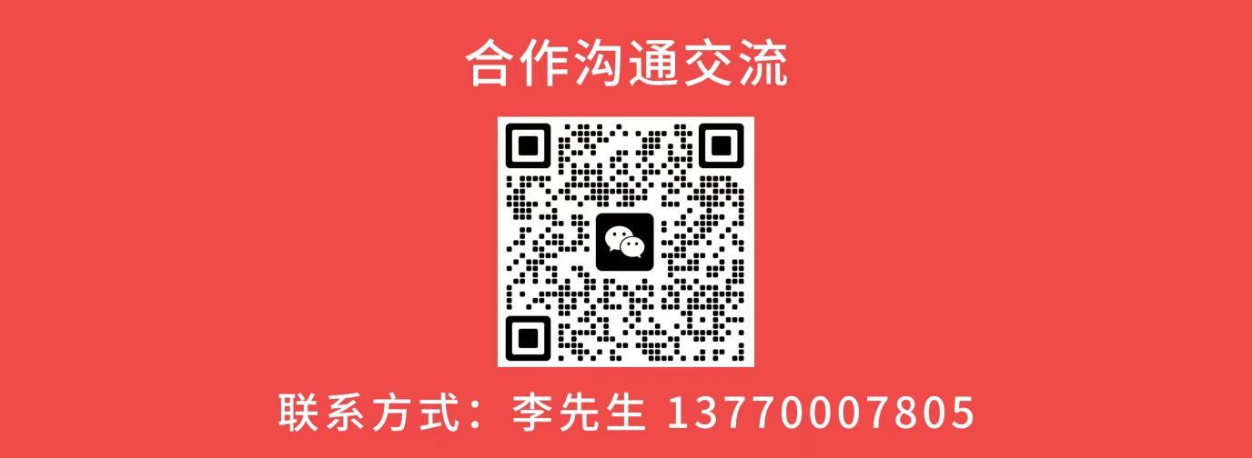 传承铁军精神 共筑军民鱼水情——盐城市钢铁商会开展 “八一” 拥军系列活动