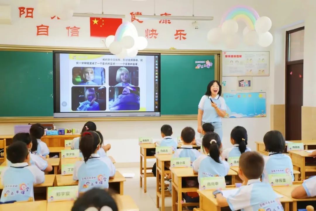 建邺高新区“四点半课堂”：五年暑托路，从托管刚需到成长生态的民生答卷