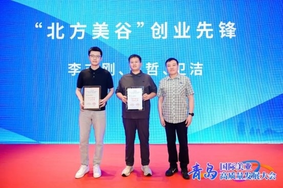 点击查看原始图片