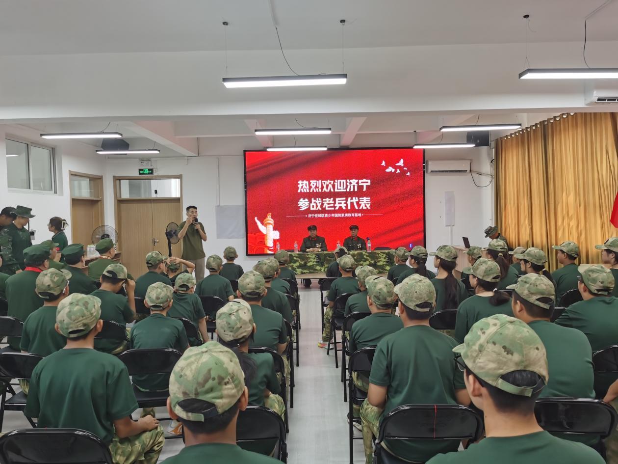 济北黄埔少年军校情系参战老兵开展行走的国防教育课