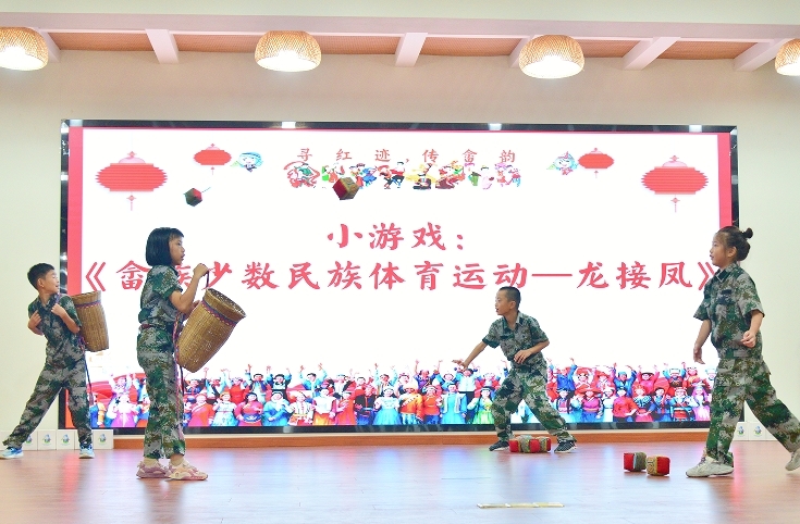 江西旅游商贸职业学院“小水滴”实践队：寻迹东固红 共筑畲乡情