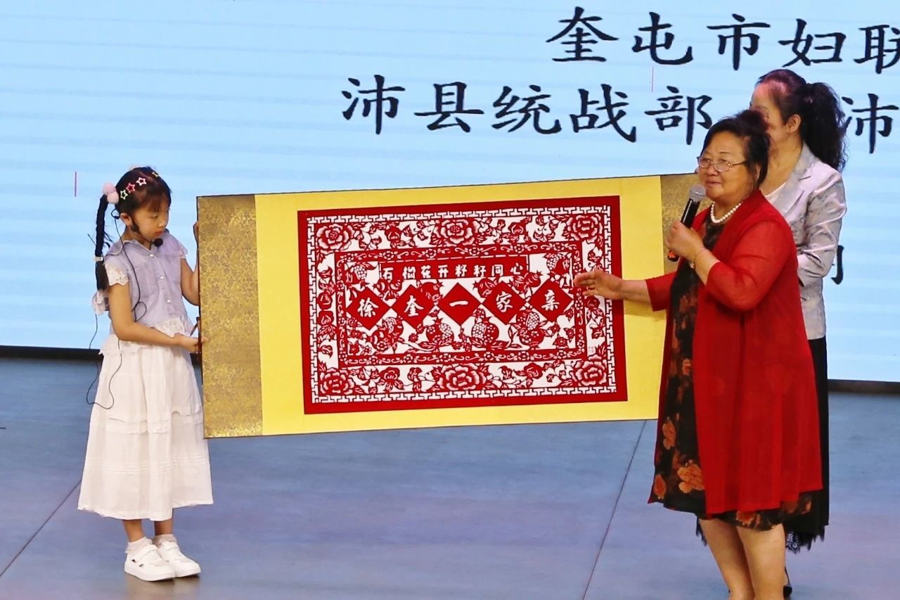 你来我往，情谊绵长！新疆朋友到沛县“认亲”