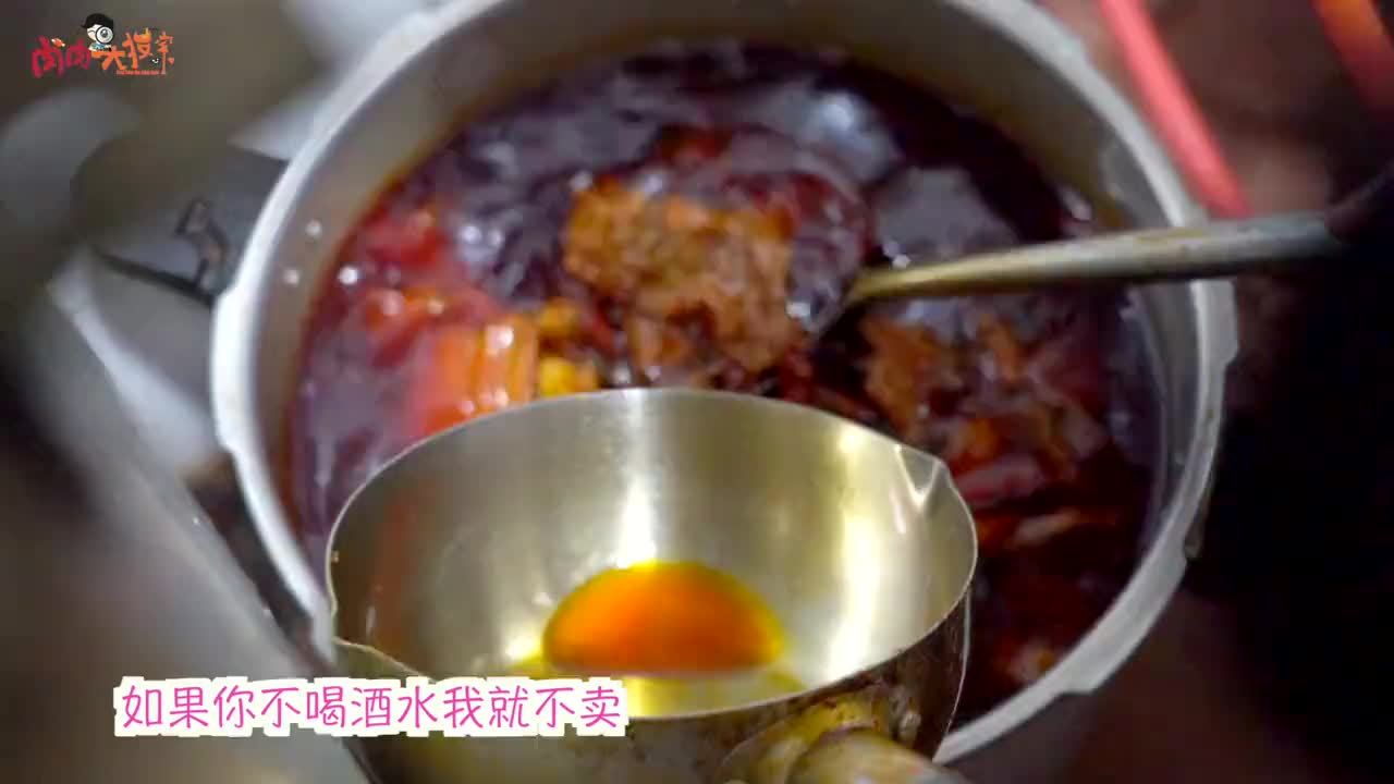 重庆“规矩最多”的牛肉，1个人不喝3瓶酒水就不卖，十几年不涨价