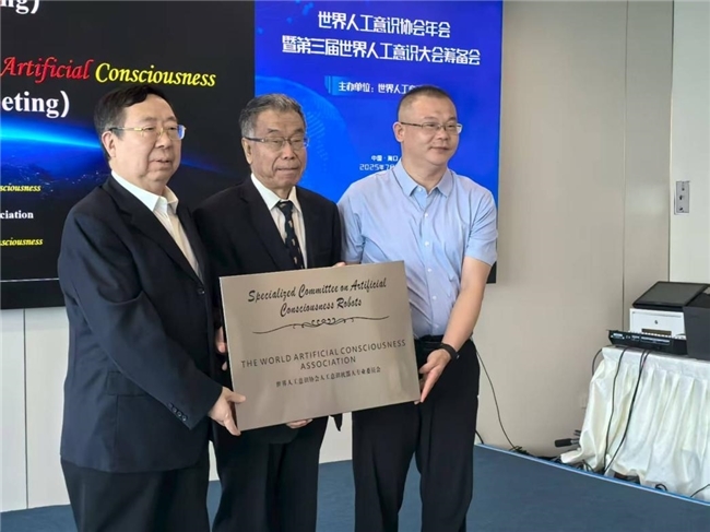 点击查看原始图片