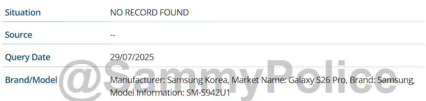 酝酿涨价?新证据表明三星Galaxy S26标准版手机升杯Pro