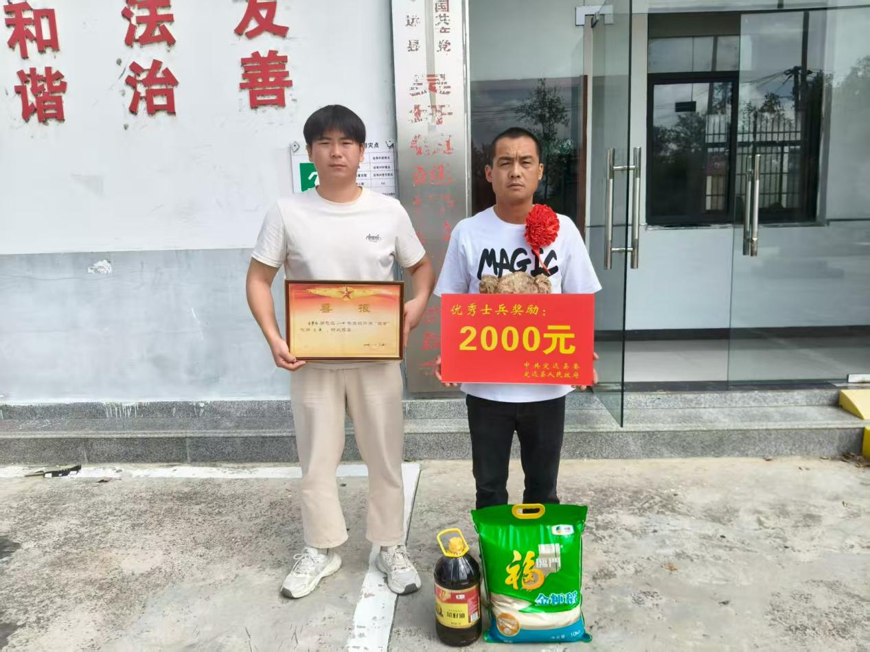 LSS什么基因传承红色基因 致敬最可爱的人——吴圩镇开展“八一”建军节系列活动_https://www.jmylbn.com_新闻资讯_第1张