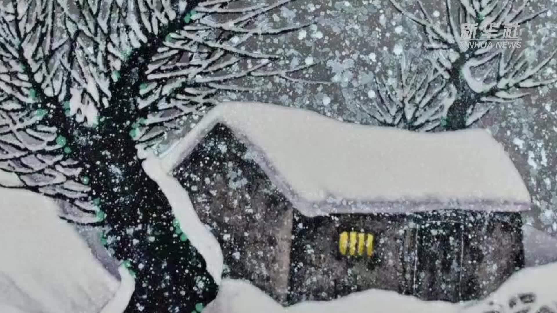 甘肃漳县：盐画为漳盐文化增色添彩