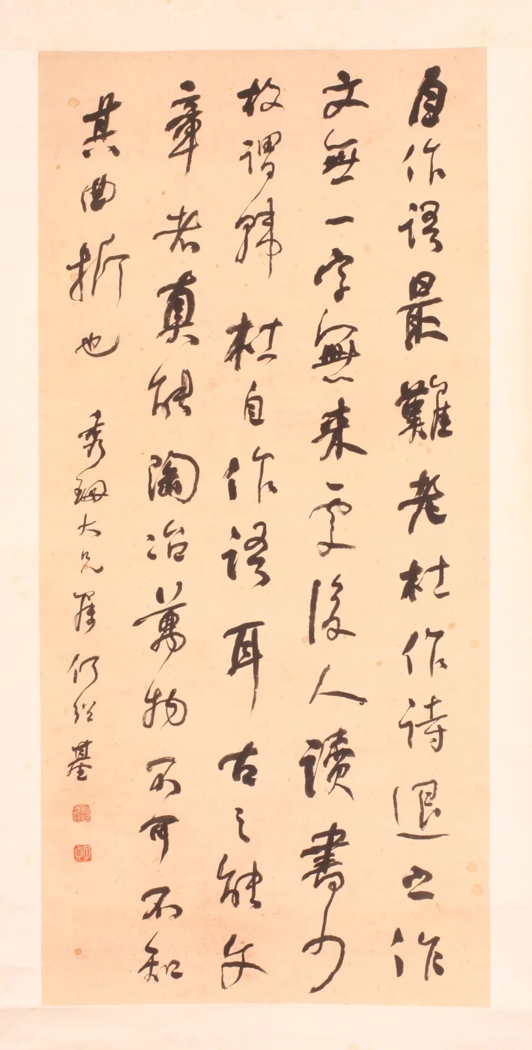 何绍基行书轴.jpg