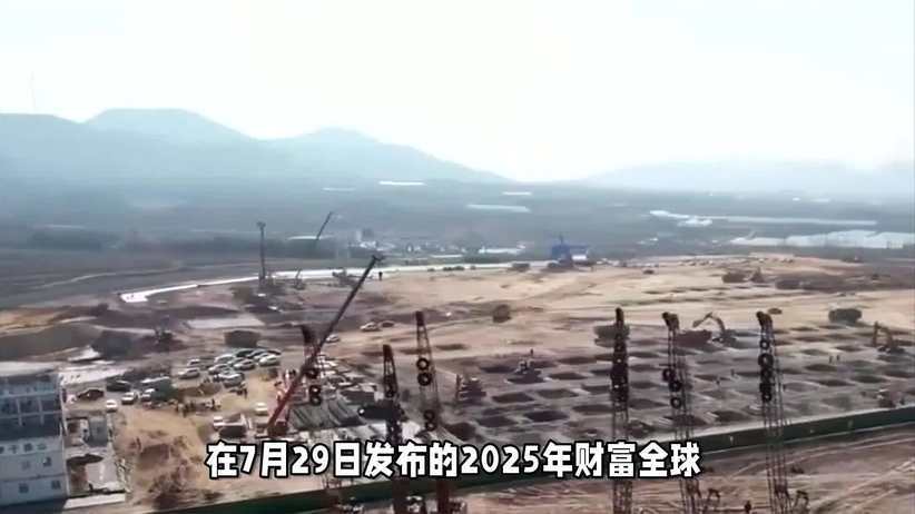 比亚迪全球排名大幅提升，新能源汽车销量连续三年全球第一