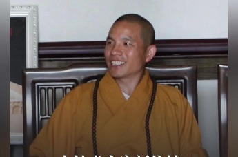 印乐法师任少林寺住持，此前任河南洛阳白马寺方丈20年