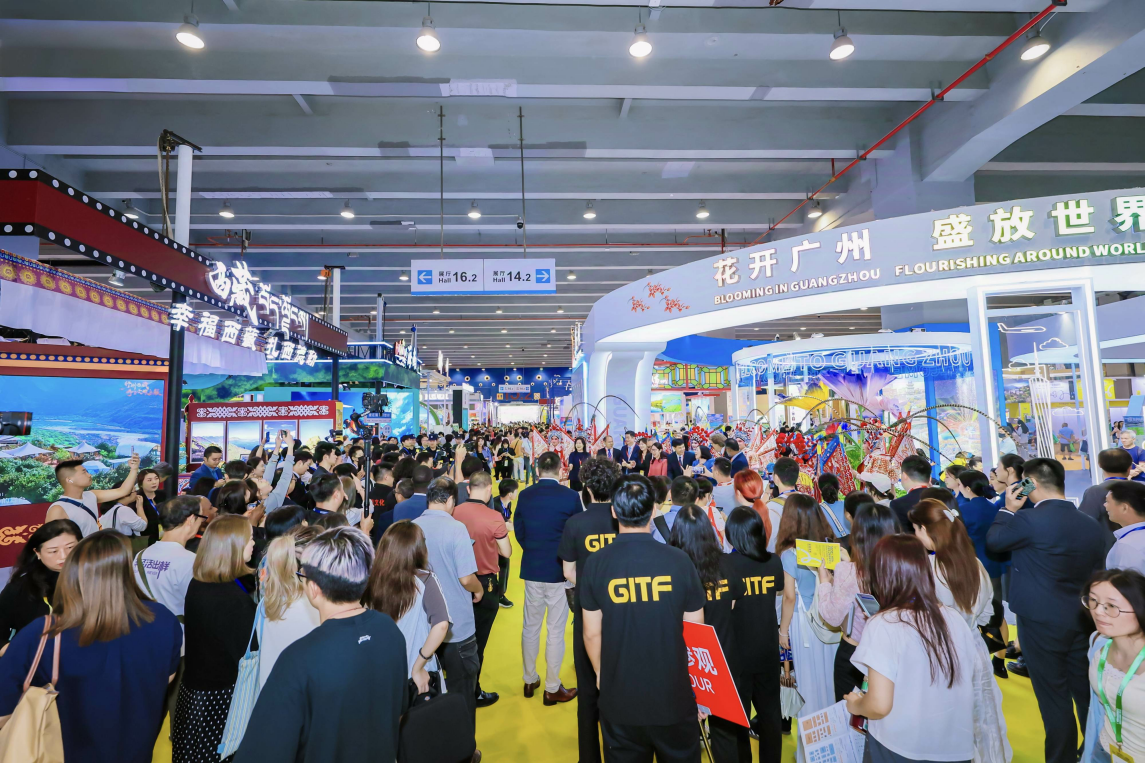2025广州国际旅游展现场