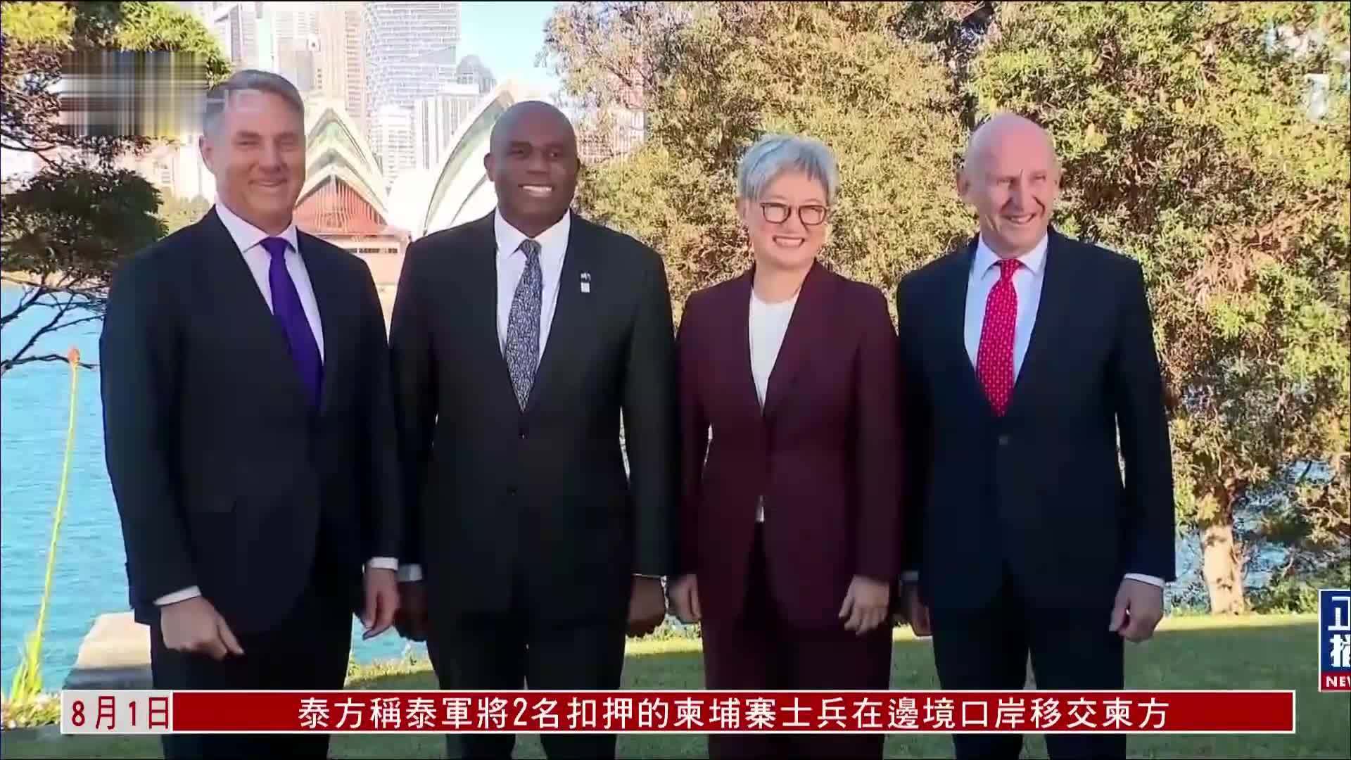 澳大利亚与英国签署核潜艇合作协议 深化澳英美联盟