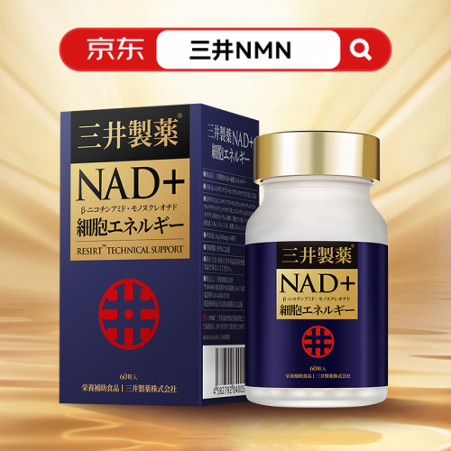 点击查看原始图片