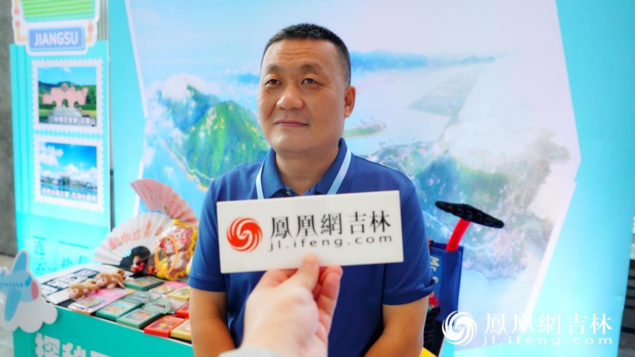 江苏友好国际旅行社有限公司总经理李道勇接受采访。