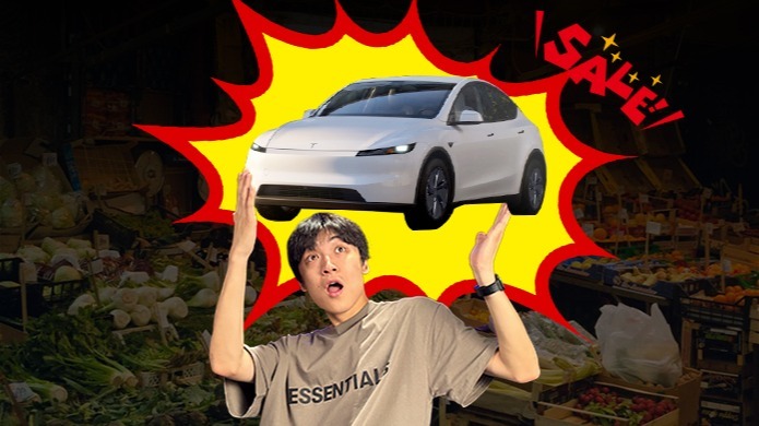 特斯拉“Model 便宜”曝光  起售价不到20万？