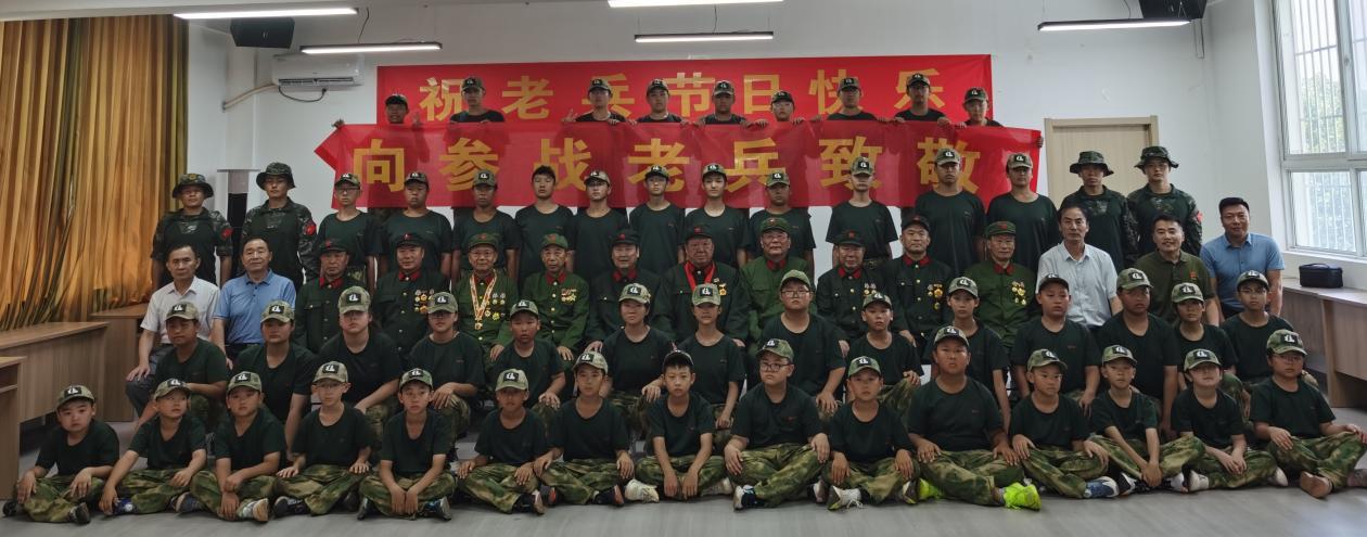 济北黄埔少年军校情系参战老兵开展行走的国防教育课