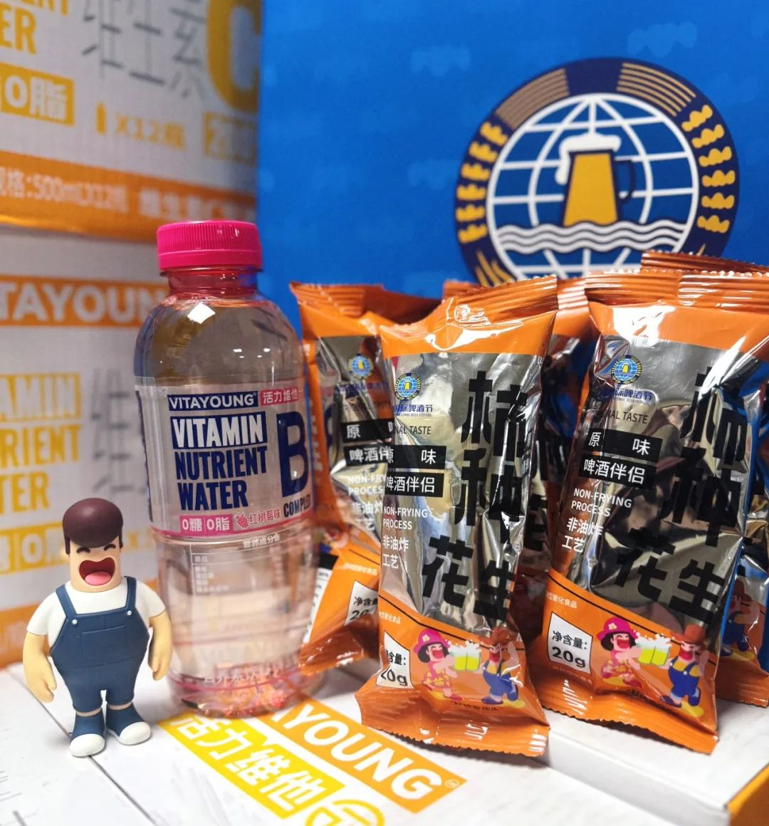 一键收藏！青岛西海岸新区金沙滩啤酒城，原来还藏着这样的潮流打卡点