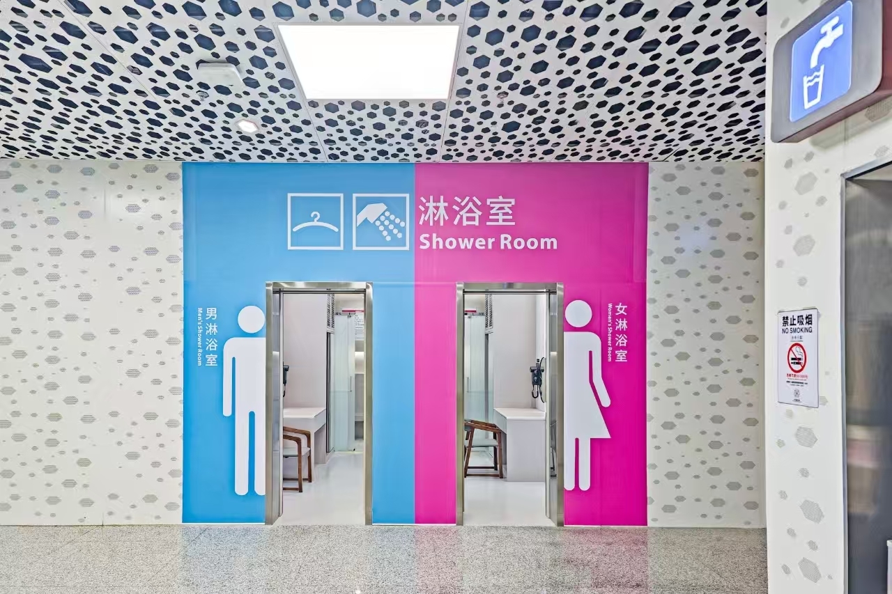 深圳机场持续提升国际航班旅客服务体验