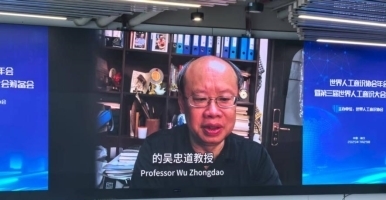 点击查看原始图片