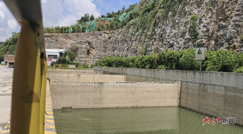 四级沉淀池