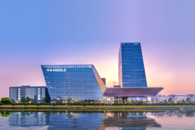 △ 悍高集团。图源顺德发布