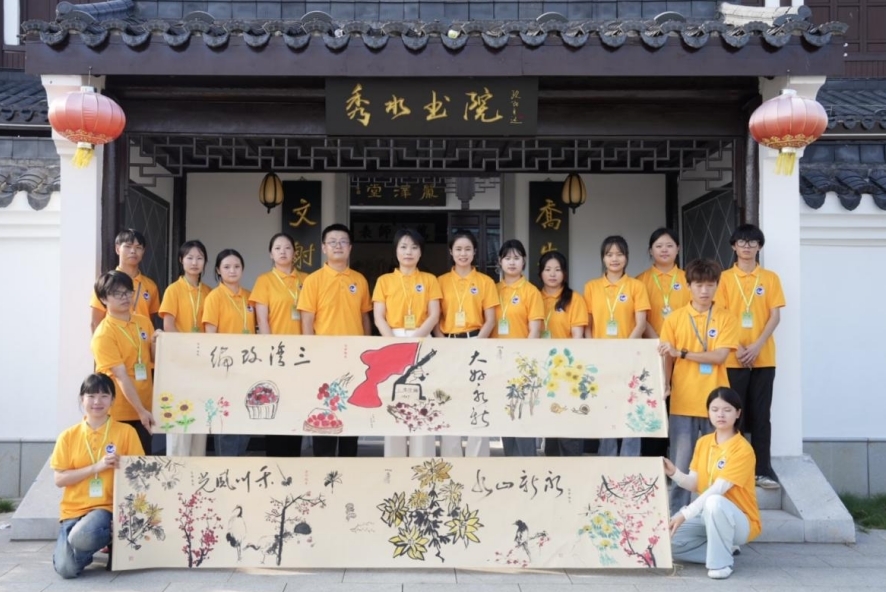 江西旅游商贸职业学院“小桑叶”实践队：青春足迹印红土 实践赋能促振兴