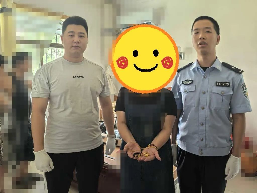 广昌县“黄金被盗案”告破!原来是失主收进了隐秘处