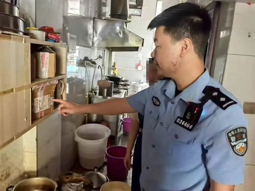 微信图片_20250725110647