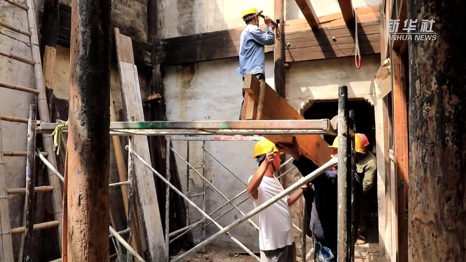 修缮古建守护历史文脉 活化利用助力乡村振兴