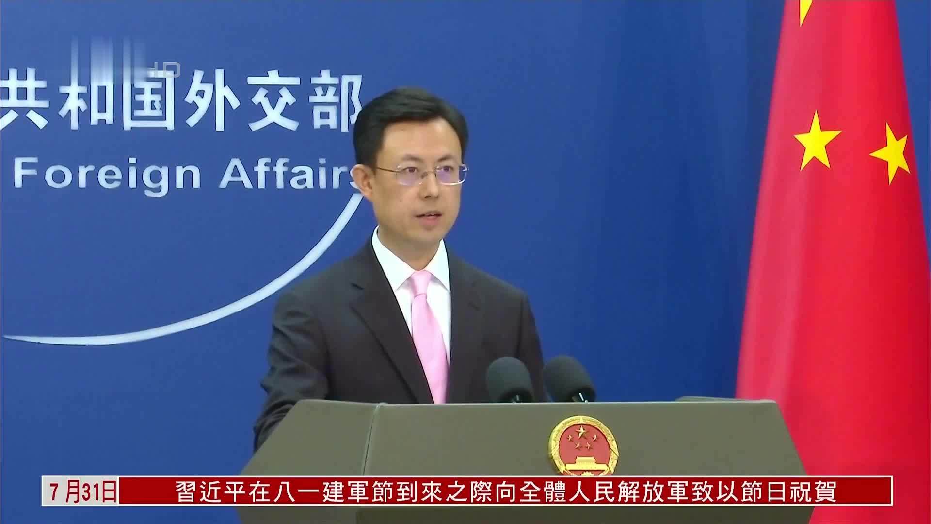 中国外交部：国内基孔肯雅热疫情可防可治可控