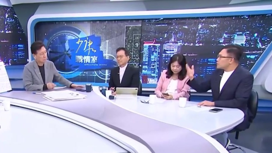 赖清德出来道歉很难吗？议员：蓝营胜利是因人民讨厌民进党胡闹