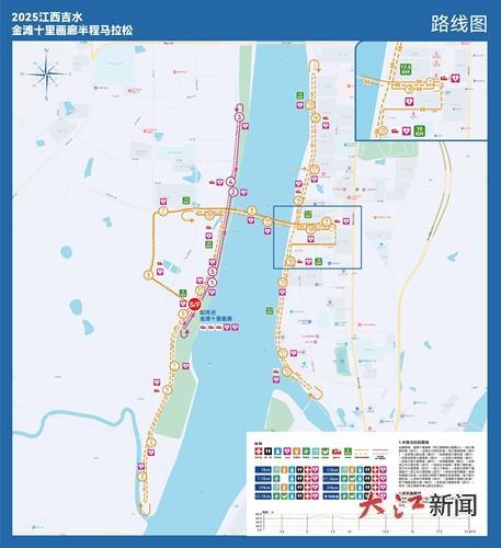 半程马拉松路线图