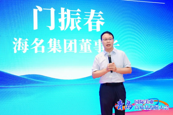 点击查看原始图片