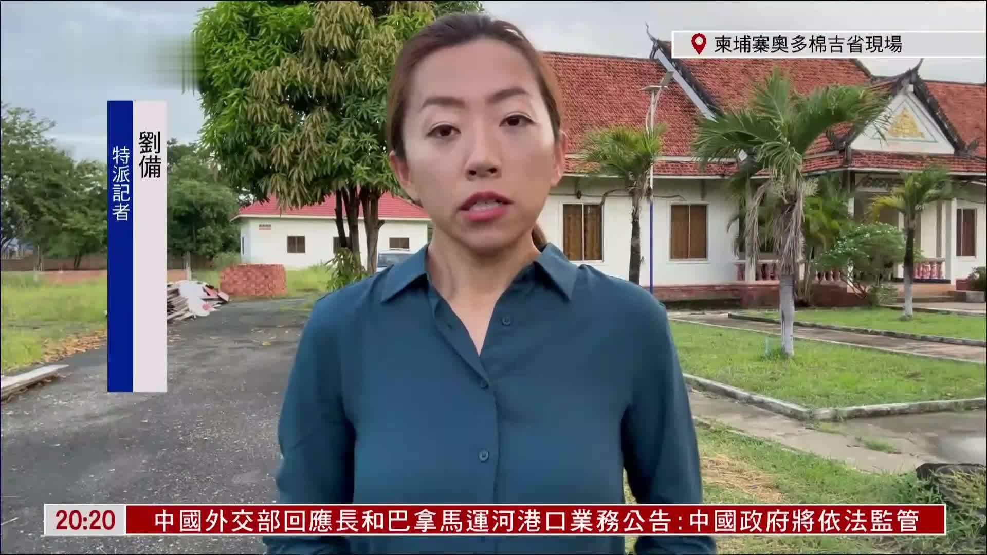 记者连线｜泰柬达成停火 柬埔寨难民营卫生状况堪忧