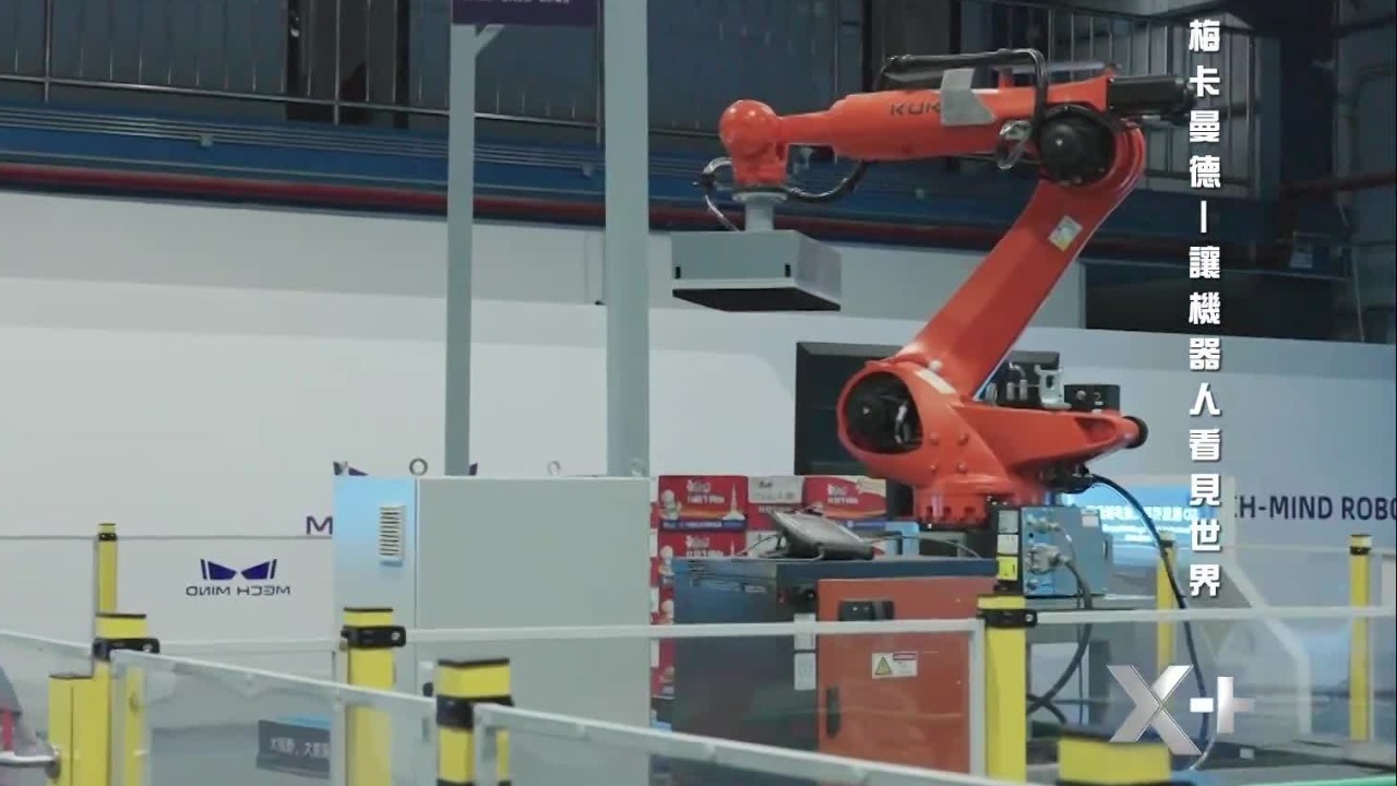 工业3D相机如何助力机械臂应对生产中的难题？