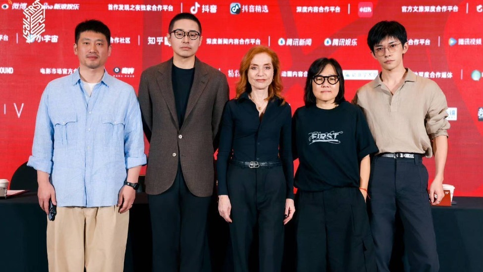 FIRST 影展再陷“草台班子”争议，创始人逆天主持遭炮轰封面图