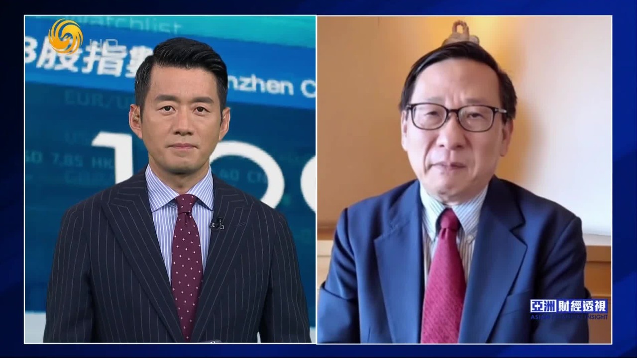 美“关税大棒”破坏全球自由贸易秩序，高志凯的评价一针见血