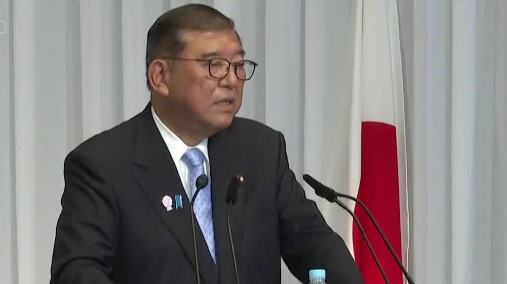 执政党联盟参议院选举惨败，日本政局走向不明，石破茂迎来“至暗时刻”