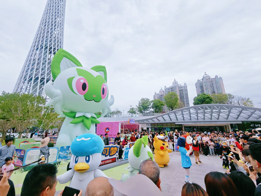 广州塔广场假日场景