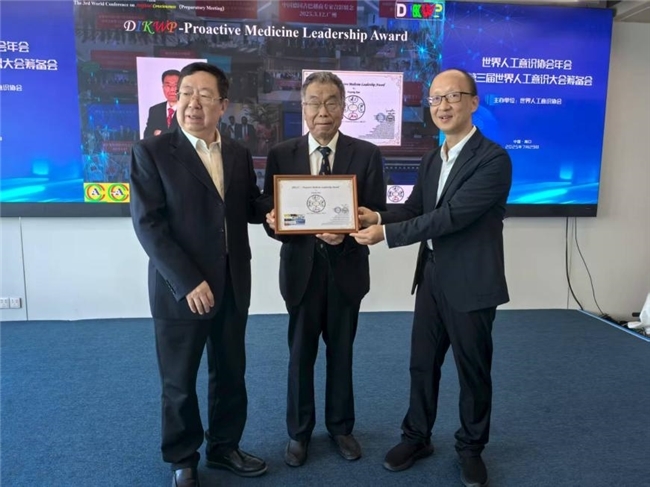 点击查看原始图片