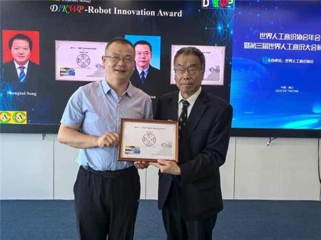 点击查看原始图片