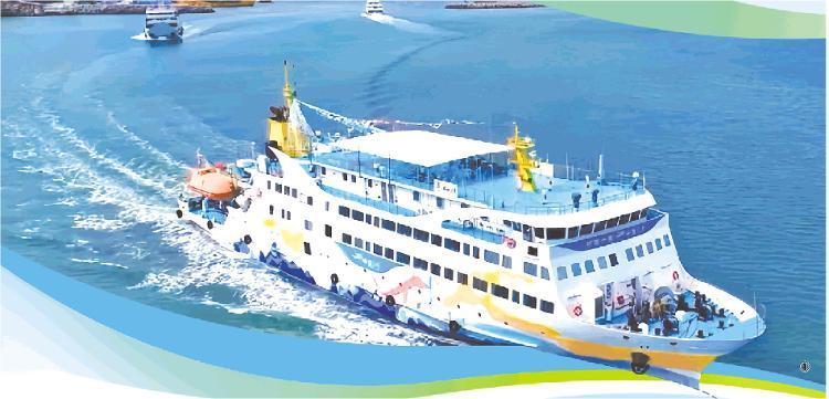 7月29日，“好客山东·半岛1号”在烟台市蓬莱区蓬长客港首航。