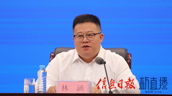 省妇联宣传部部长林涵（文颖 摄）