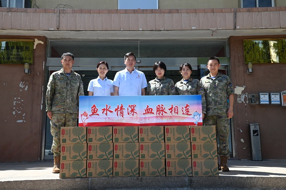 擦亮文明窗口展示行业形象|青岛市中心血站开展双拥共建活动