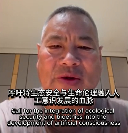 点击查看原始图片