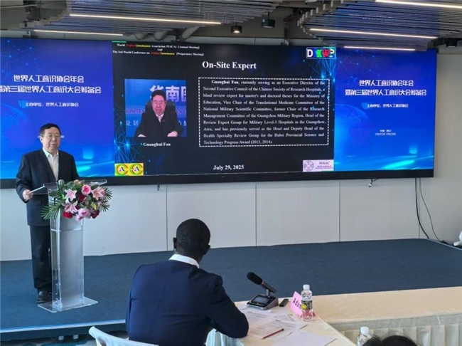 点击查看原始图片